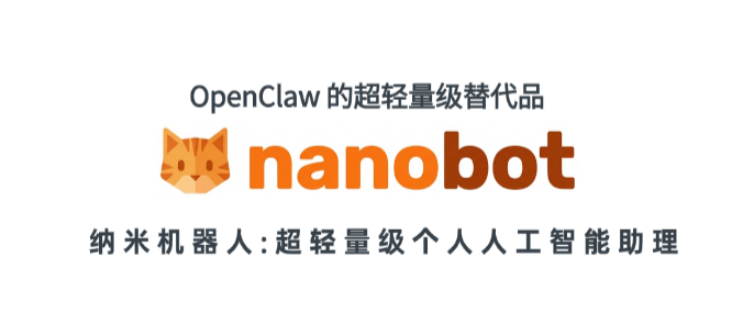 当“超轻量AI”遇上“最强国产芯”