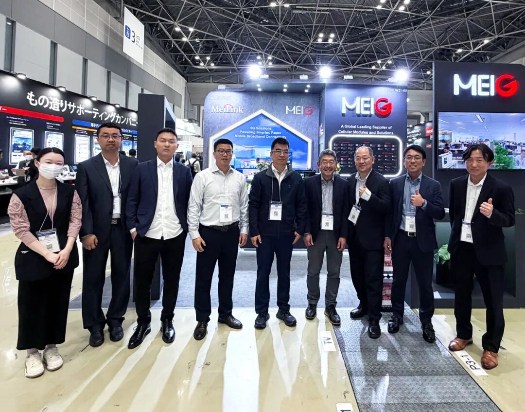 Japan IT Week Spring 2026|美格智能以全栈AI能力,开启AI模组驱动的全新生态