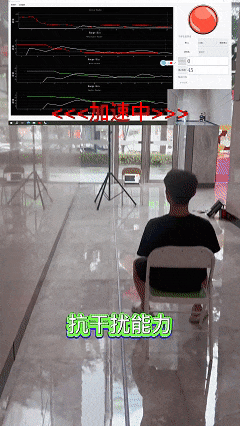 00e0489a-37cb-11f1-ab55-92fbcf53809c.gif