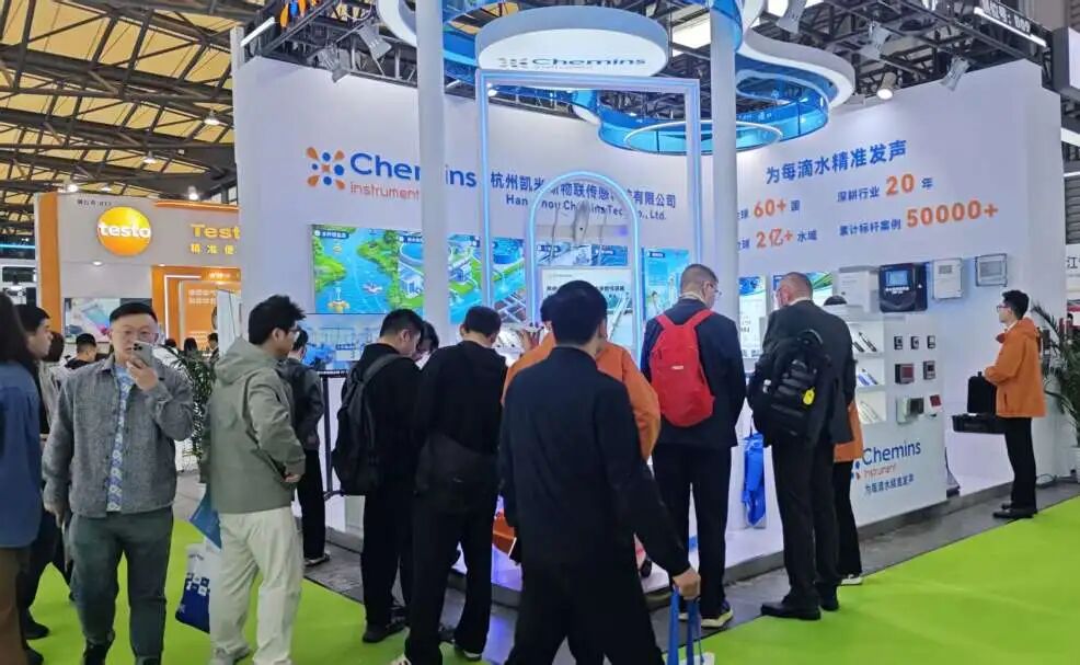 凯米斯科技多款新型污染物监测设备登场2026环博会，覆盖水质全场景
