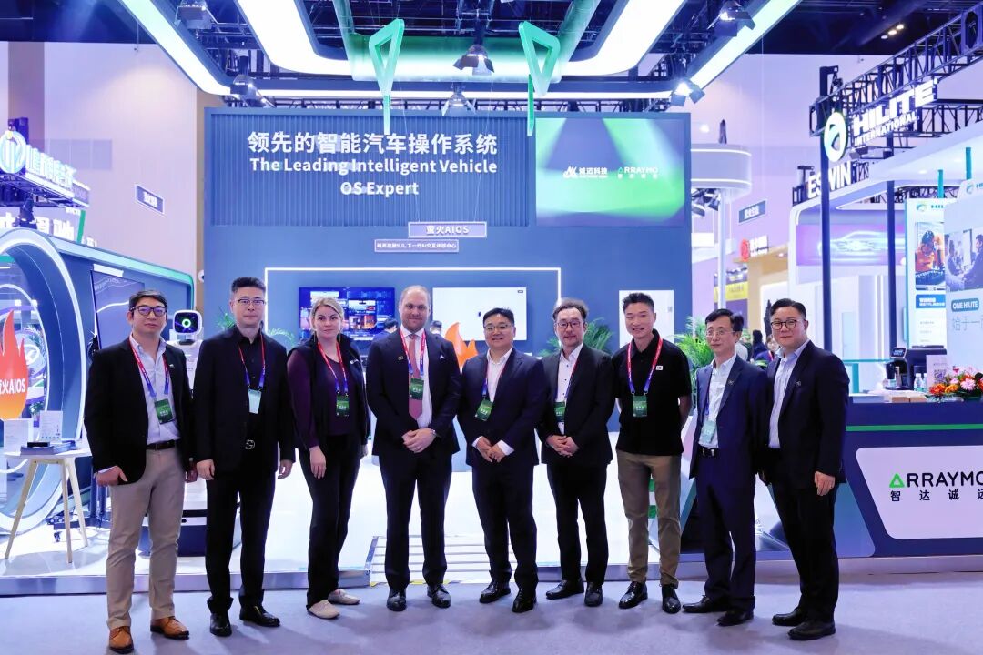 诚迈科技与Qt Group于北京车展共展Outpace全景式座舱HMI成果，深化智能座舱3D HMI生态合作