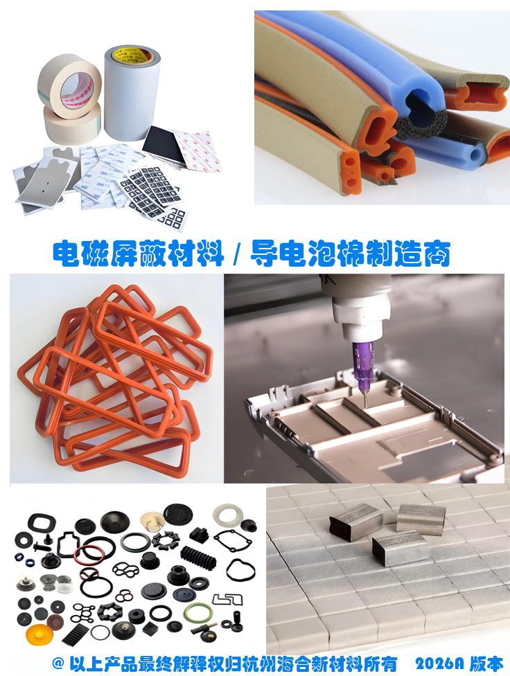 4980c5f8-4495-11f1-ab55-92fbcf53809c.png