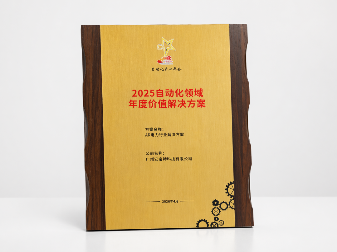 eda8a66a-447b-11f1-ab55-92fbcf53809c.png