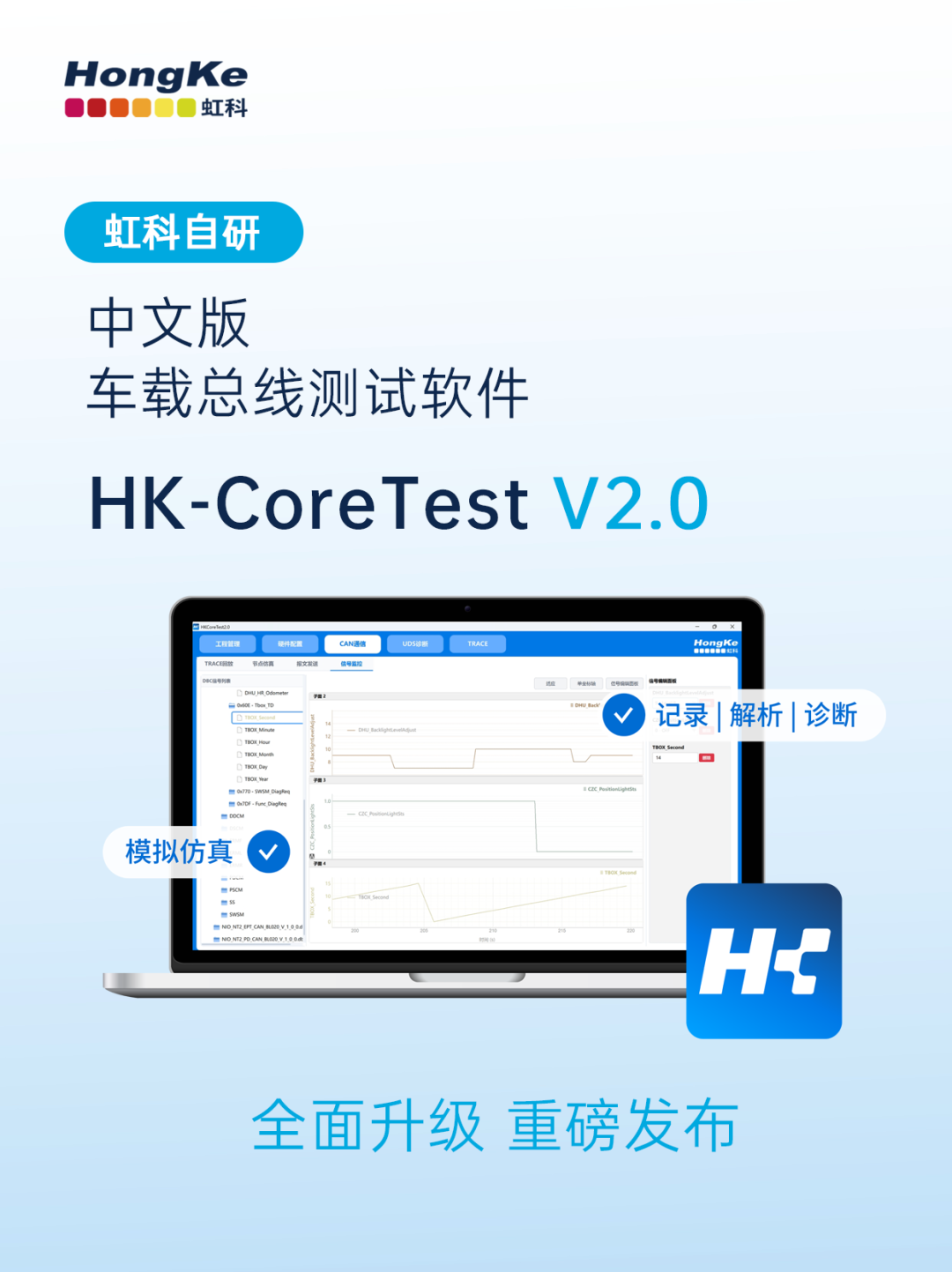 edd78a52-447b-11f1-ab55-92fbcf53809c.png
