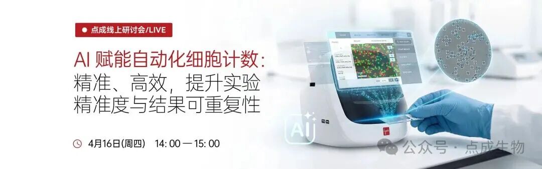 ee6019a8-447b-11f1-ab55-92fbcf53809c.jpg
