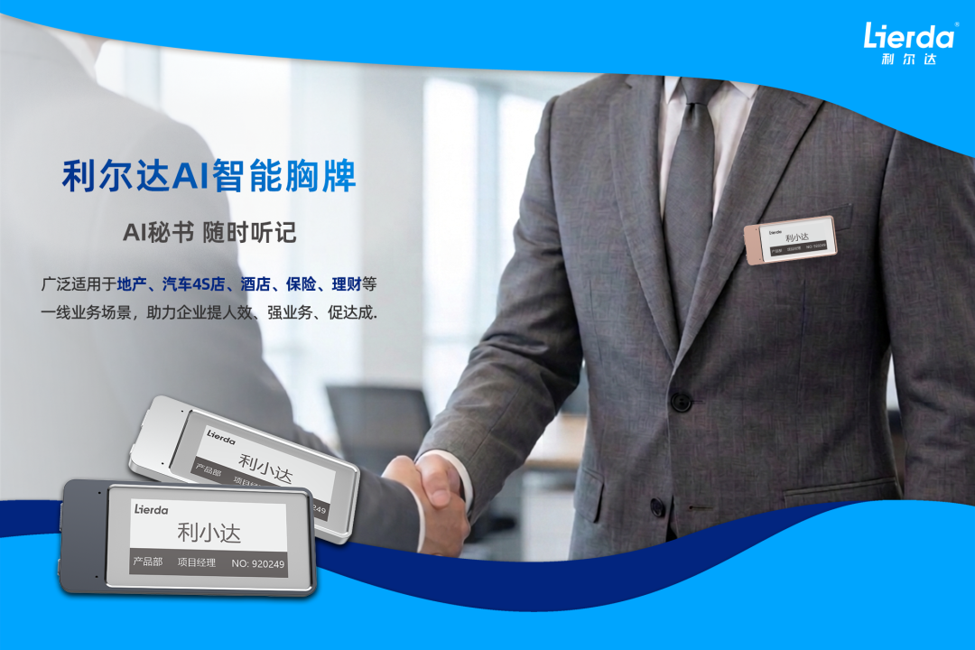 f567f116-447c-11f1-ab55-92fbcf53809c.png