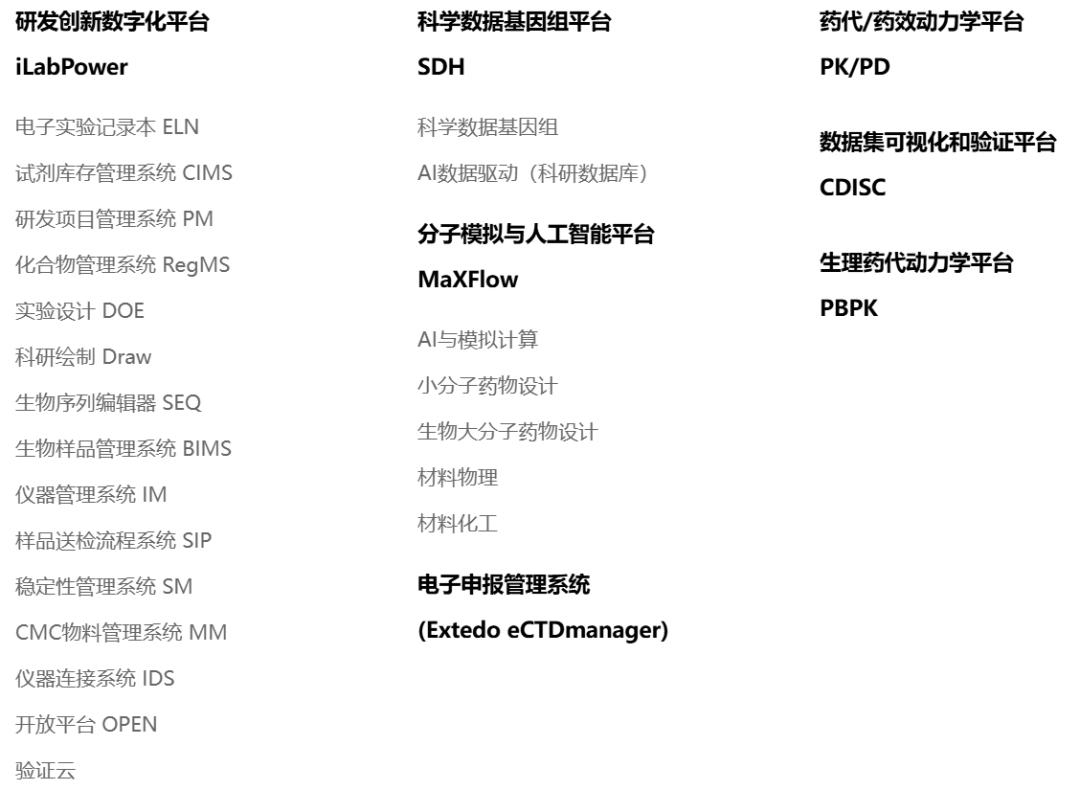 bad76a3c-4688-11f1-ab55-92fbcf53809c.png