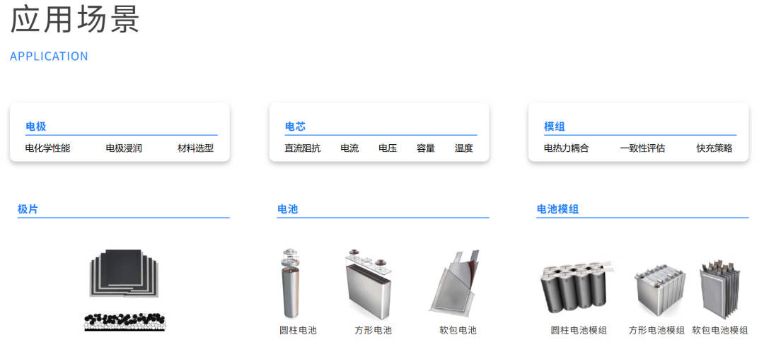 bbea0330-4688-11f1-ab55-92fbcf53809c.png