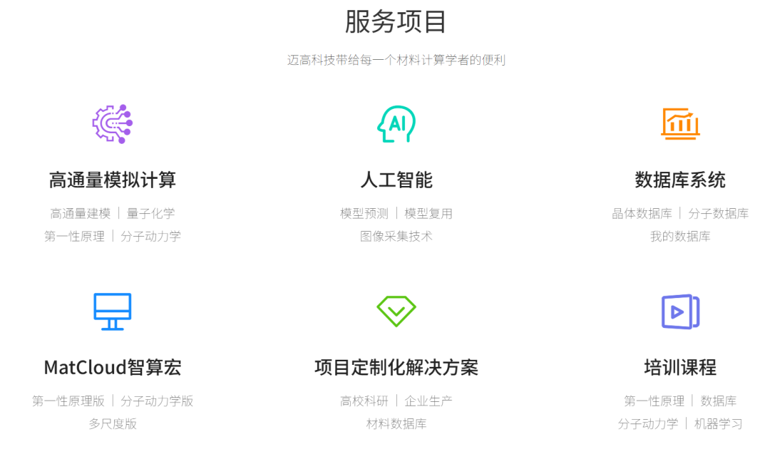bc0fe154-4688-11f1-ab55-92fbcf53809c.png