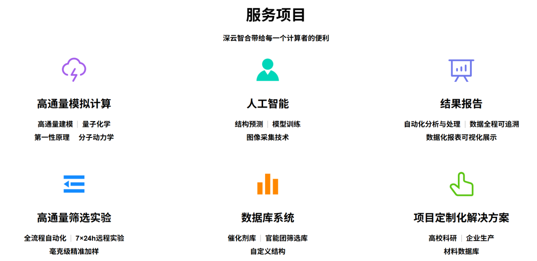 bcd73fec-4688-11f1-ab55-92fbcf53809c.png
