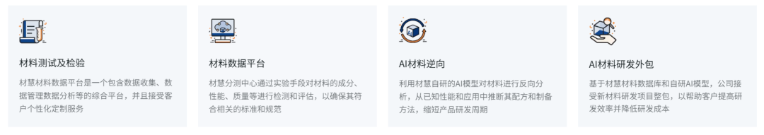 bdb152d6-4688-11f1-ab55-92fbcf53809c.png
