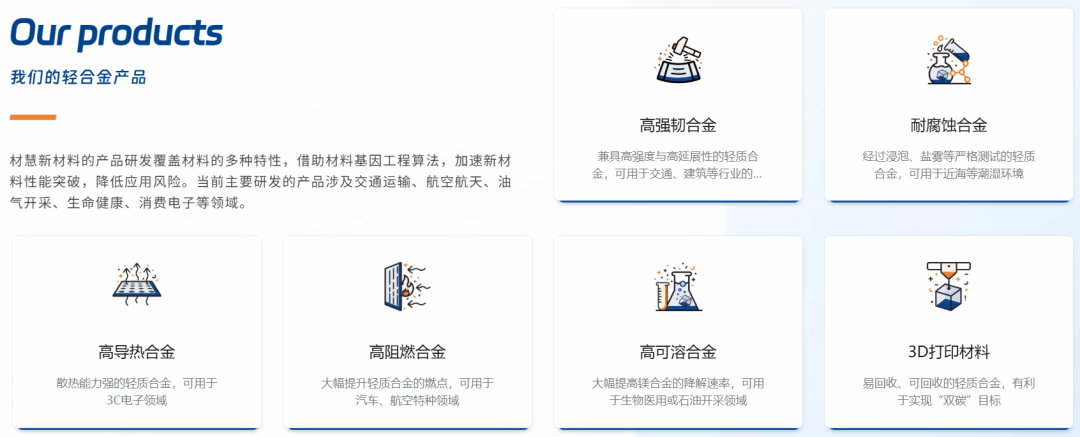 bdbcdc00-4688-11f1-ab55-92fbcf53809c.png