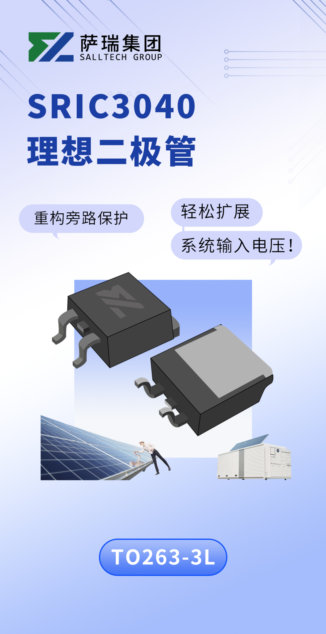 34a541d2-492b-11f1-ab55-92fbcf53809c.png