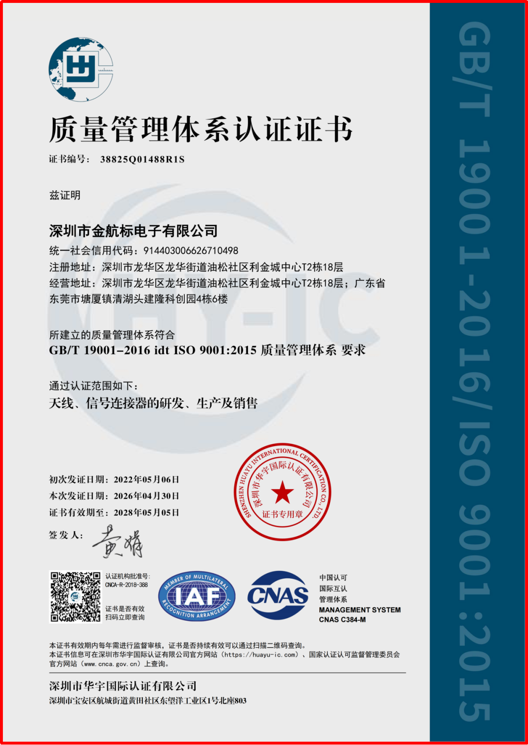 6802e3b8-492b-11f1-ab55-92fbcf53809c.png