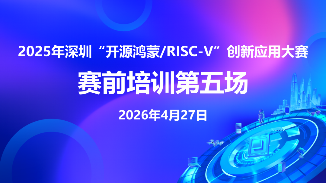 86e79e4a-492b-11f1-ab55-92fbcf53809c.png