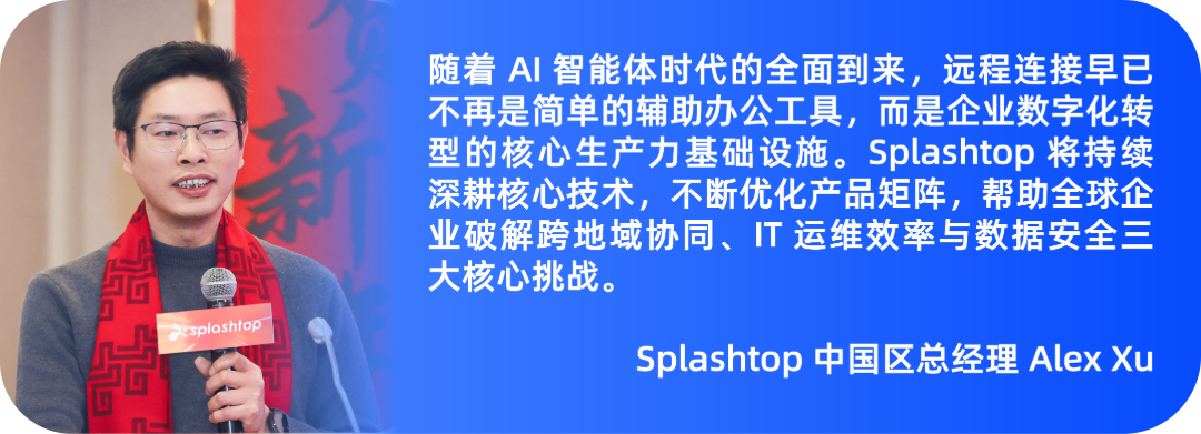 fe199970-4929-11f1-ab55-92fbcf53809c.png