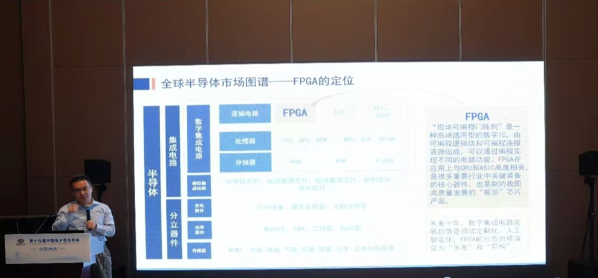 112070e2-49c1-11f1-ab55-92fbcf53809c.png