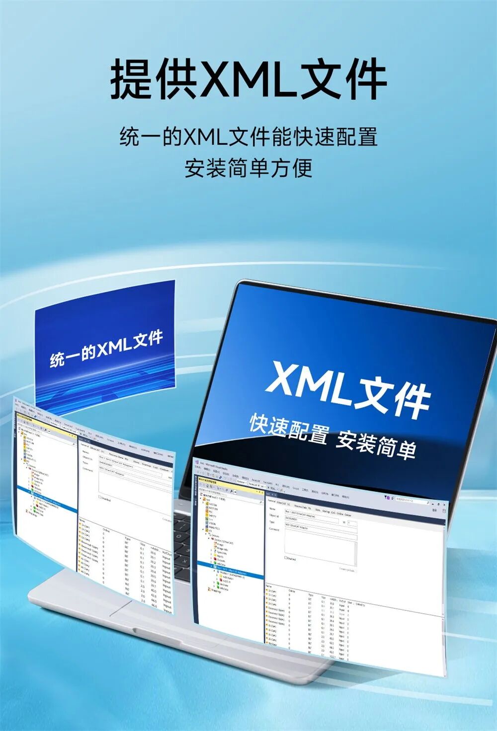 8da9ce3c-4a08-11f1-ab55-92fbcf53809c.jpg