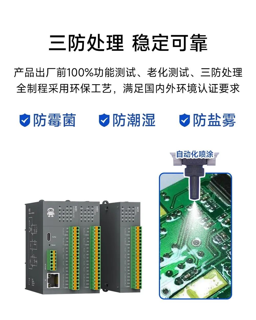 8dbf9b0e-4a08-11f1-ab55-92fbcf53809c.jpg