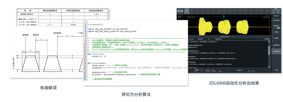 ba7b8d42-49c7-11f1-ab55-92fbcf53809c.png