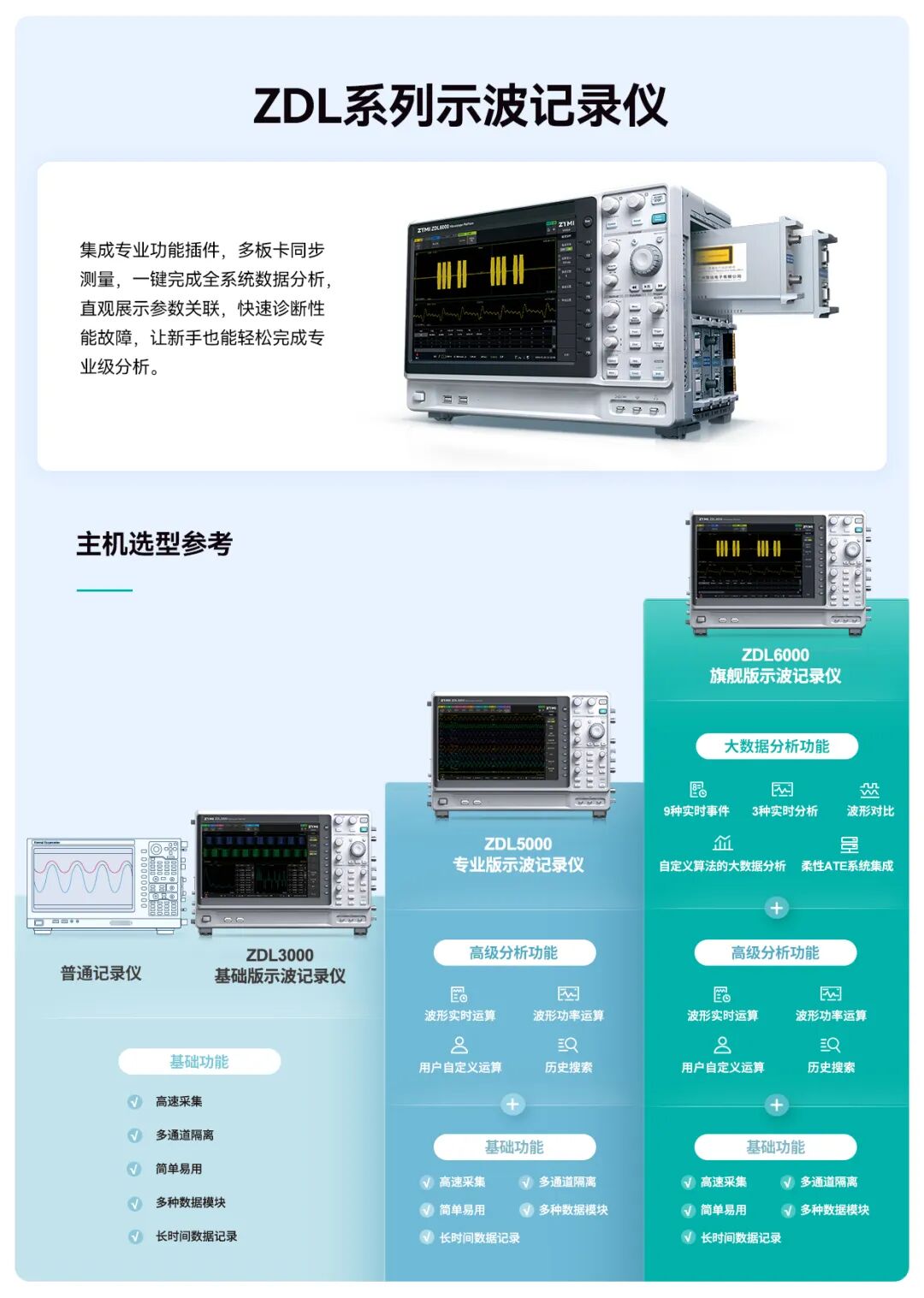 babc9e5e-49c7-11f1-ab55-92fbcf53809c.jpg