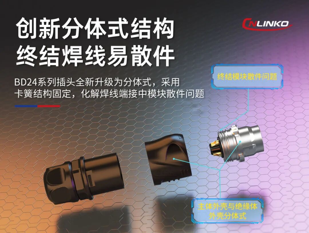 bb4365bc-4a06-11f1-ab55-92fbcf53809c.jpg