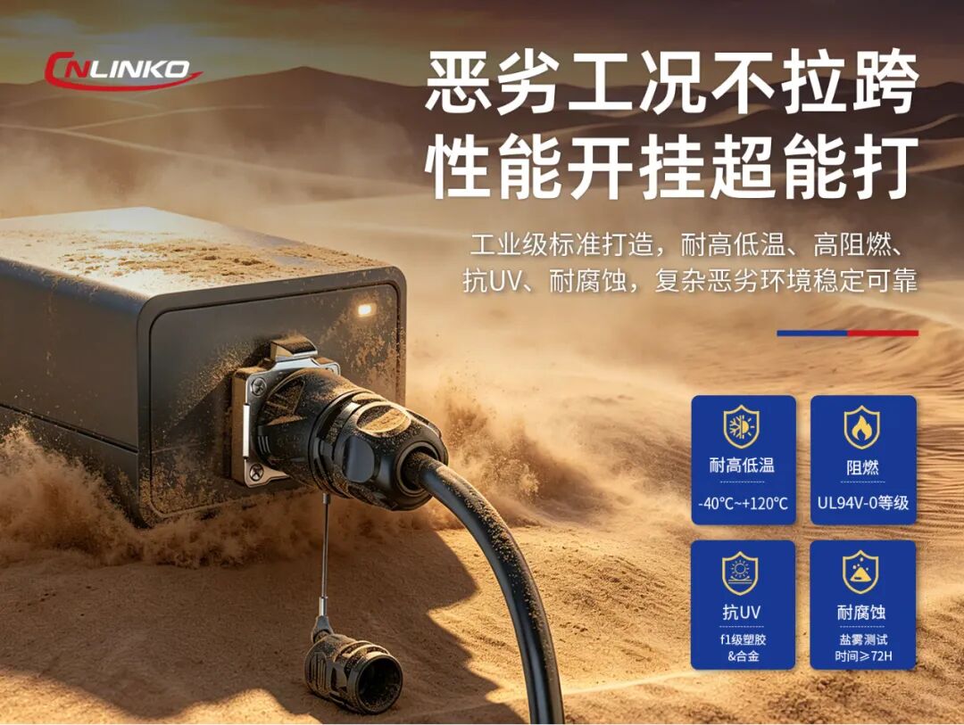 bc4c6bde-4a06-11f1-ab55-92fbcf53809c.jpg