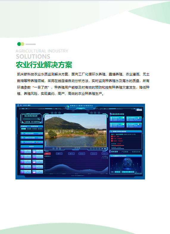40e74f06-4a90-11f1-ab55-92fbcf53809c.png