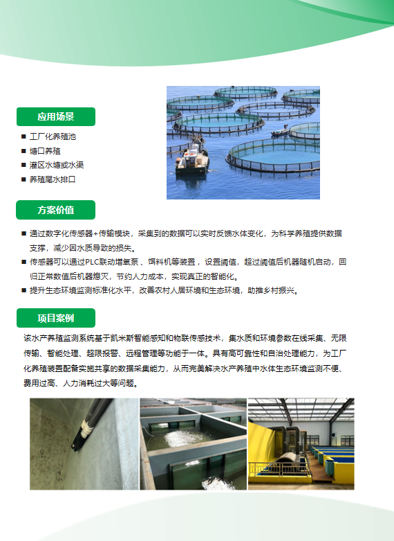 4101ece4-4a90-11f1-ab55-92fbcf53809c.png