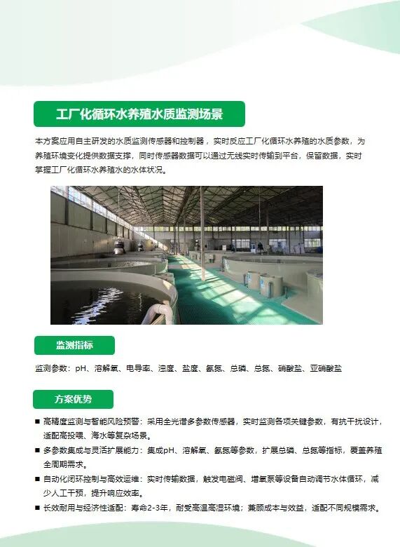 4119dac0-4a90-11f1-ab55-92fbcf53809c.jpg