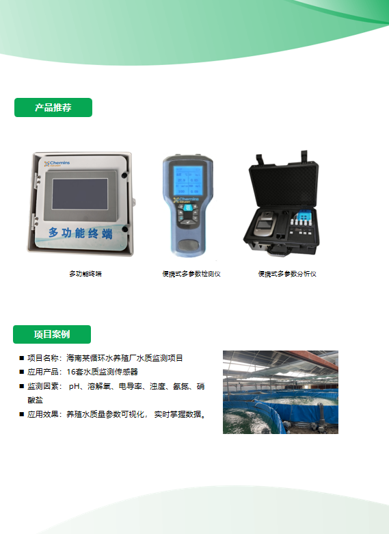 4135d40a-4a90-11f1-ab55-92fbcf53809c.png