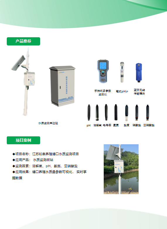 4189dae6-4a90-11f1-ab55-92fbcf53809c.png