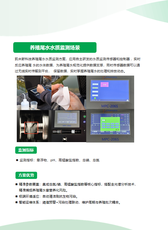 419c6788-4a90-11f1-ab55-92fbcf53809c.png