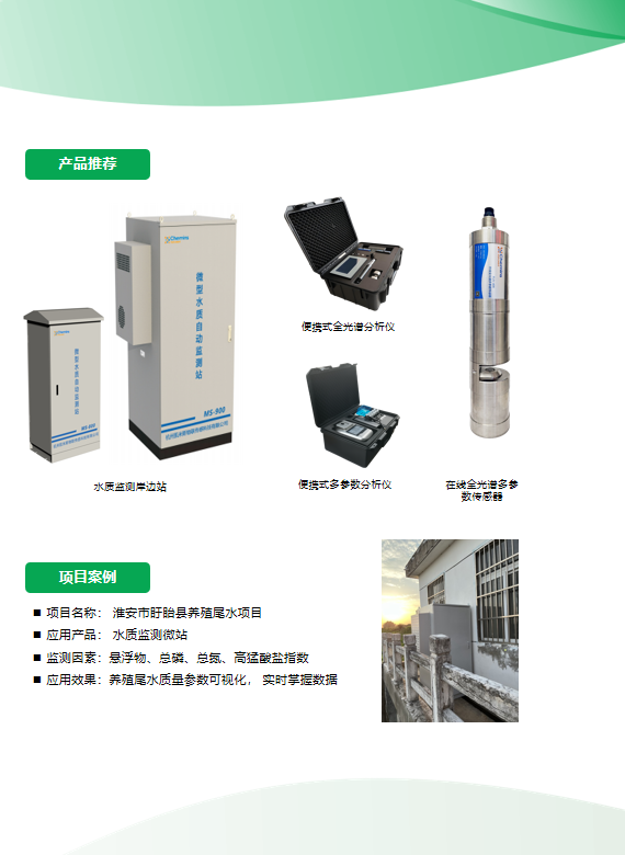 41bfb422-4a90-11f1-ab55-92fbcf53809c.png