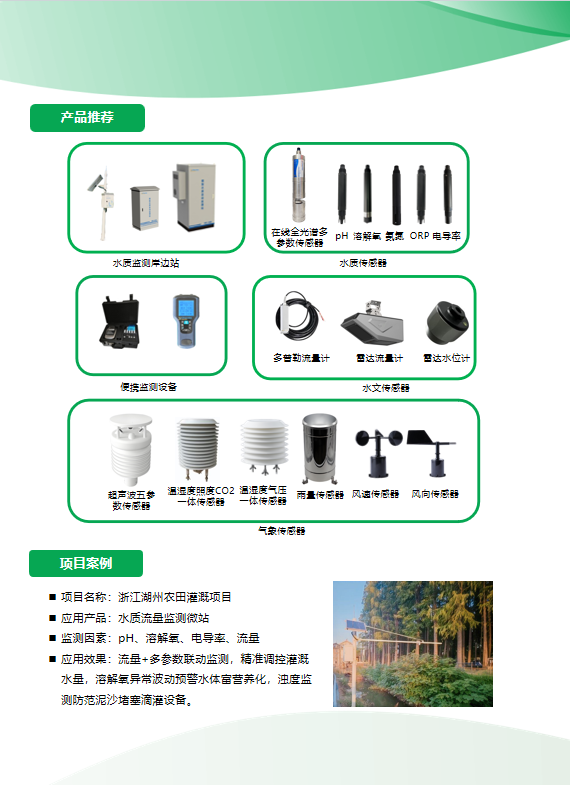 41edc3ee-4a90-11f1-ab55-92fbcf53809c.png