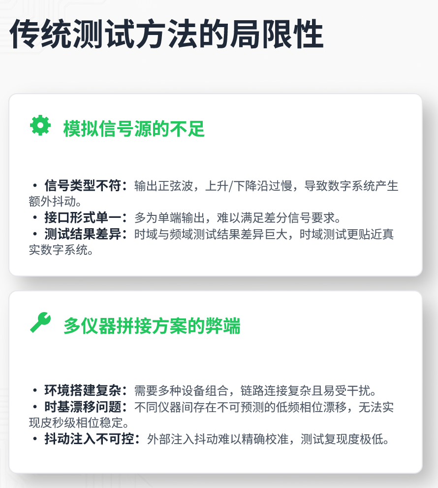 701aa5f4-4a8e-11f1-ab55-92fbcf53809c.png