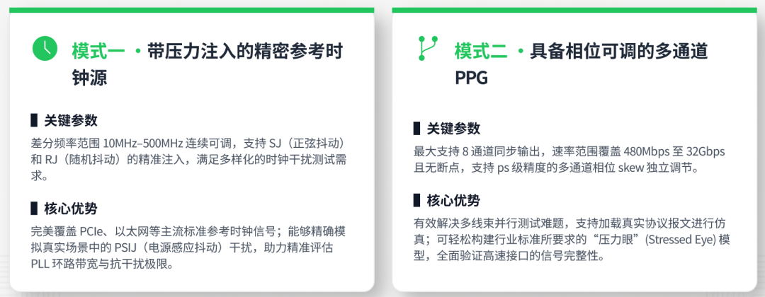 70f31100-4a8e-11f1-ab55-92fbcf53809c.png