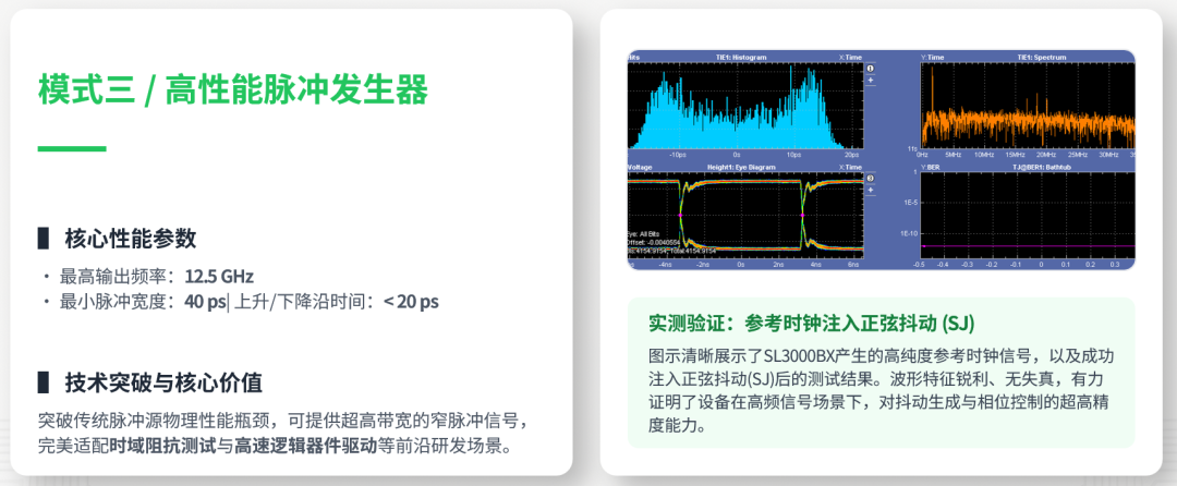 7106bbf6-4a8e-11f1-ab55-92fbcf53809c.png