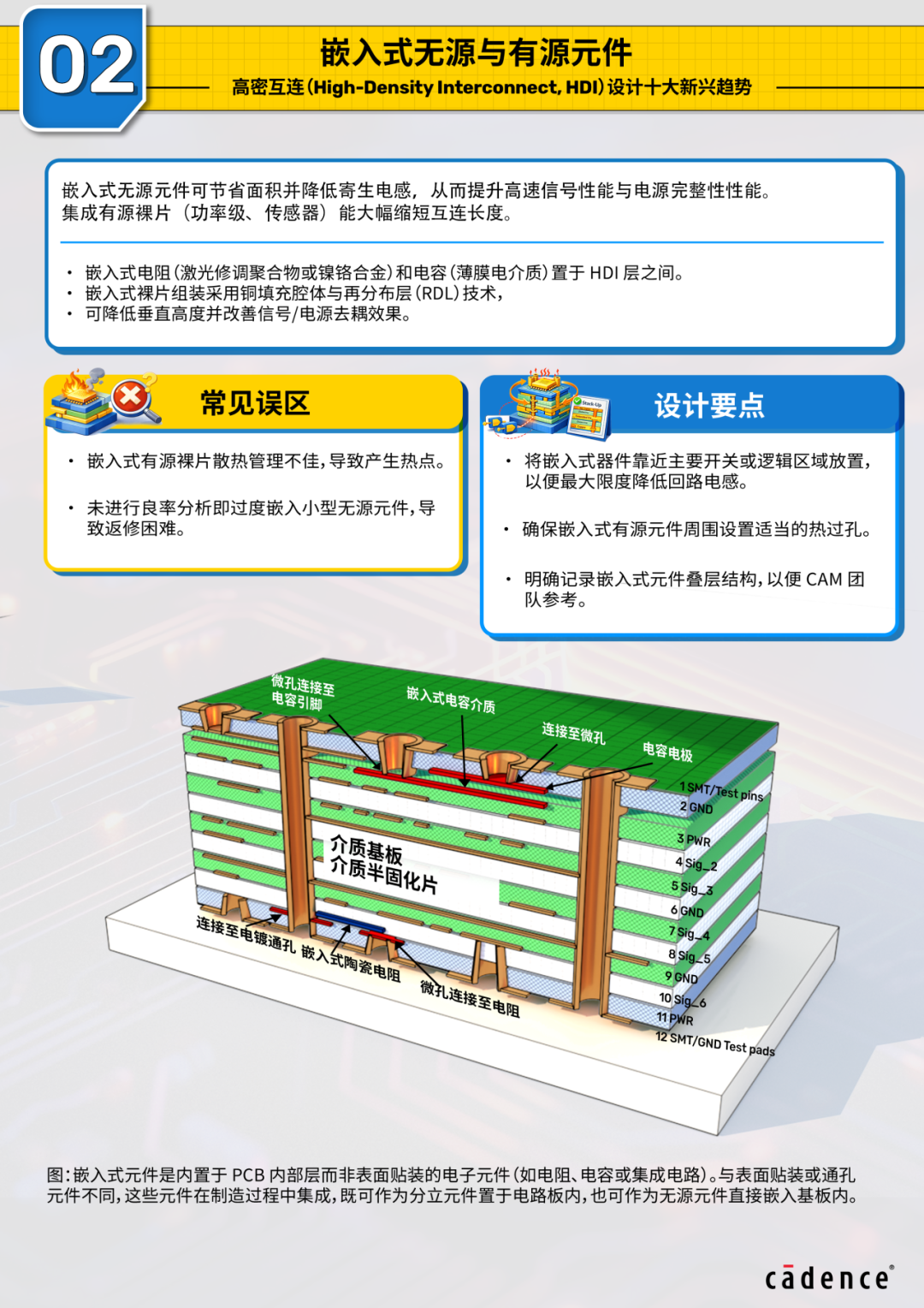 87e2cc5e-4aeb-11f1-ab55-92fbcf53809c.png