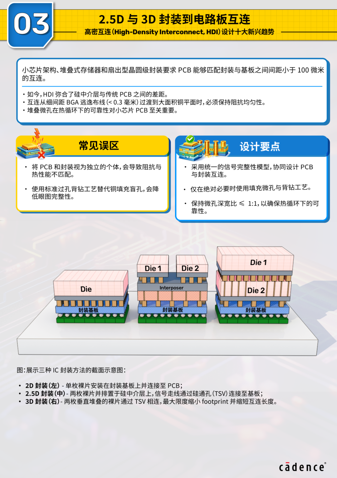 8801d57c-4aeb-11f1-ab55-92fbcf53809c.png
