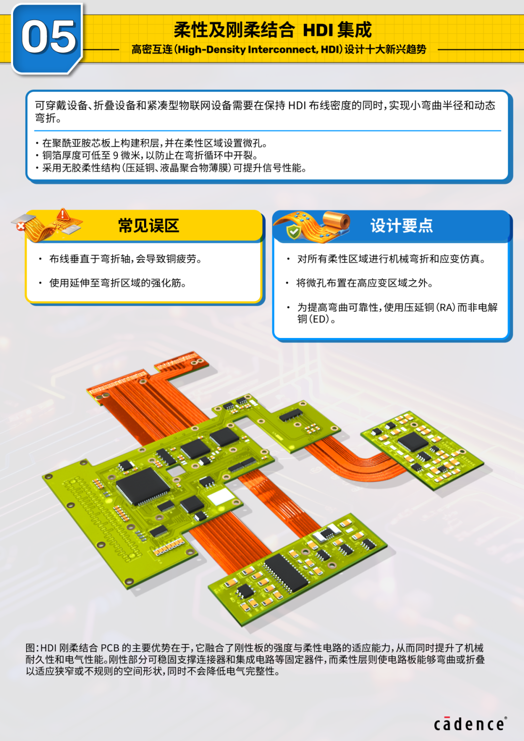 88289d6a-4aeb-11f1-ab55-92fbcf53809c.png