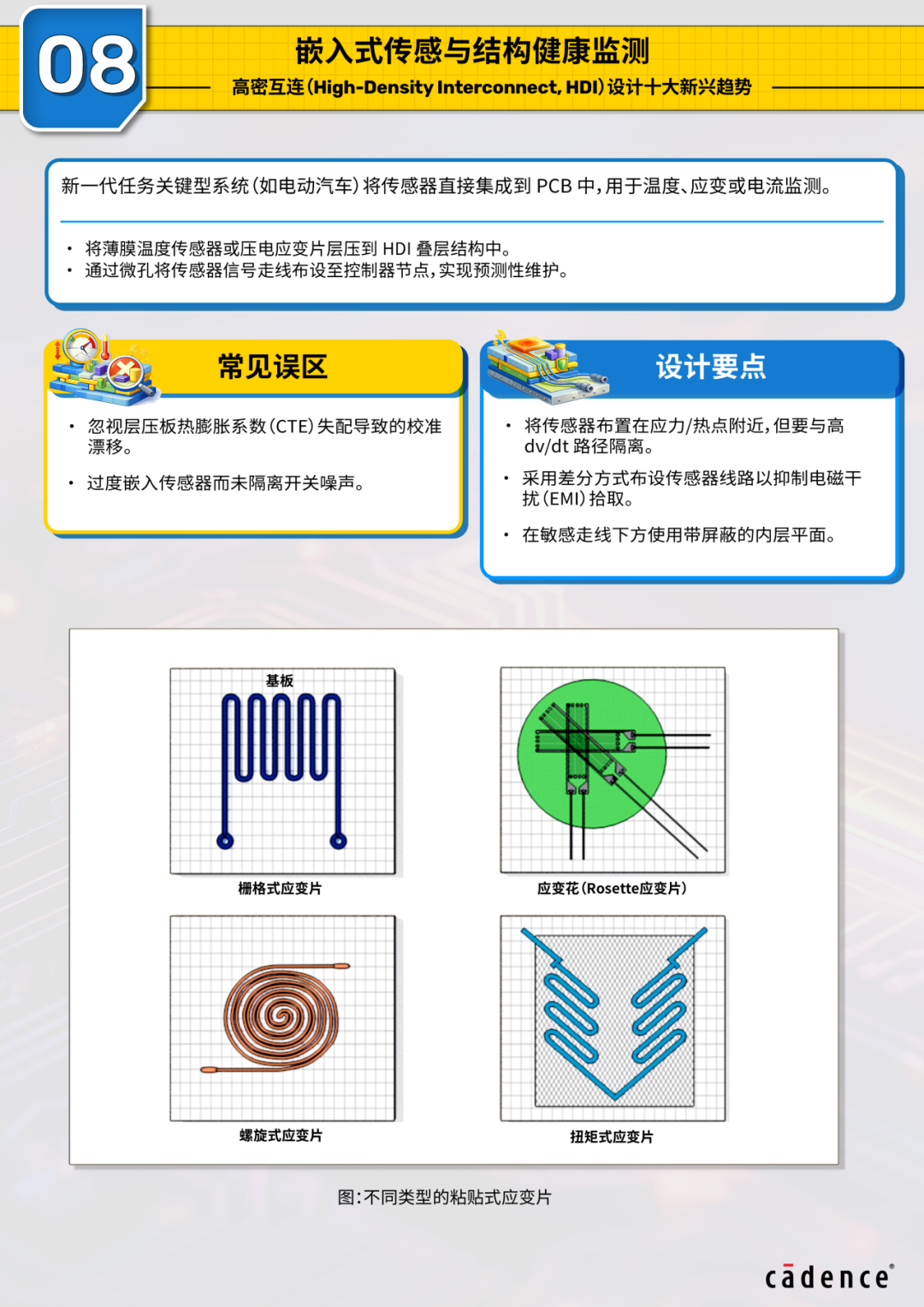 88715438-4aeb-11f1-ab55-92fbcf53809c.png
