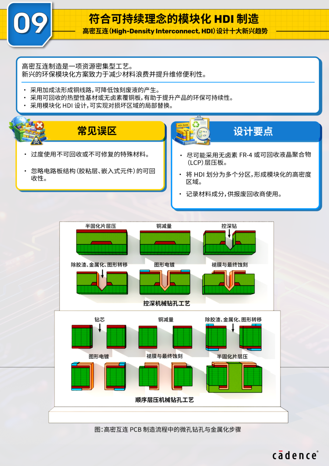 88802242-4aeb-11f1-ab55-92fbcf53809c.png