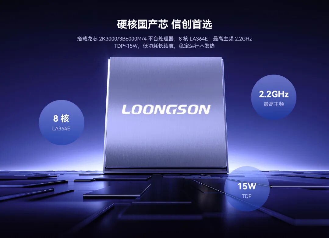 b149c2c2-4a92-11f1-ab55-92fbcf53809c.jpg