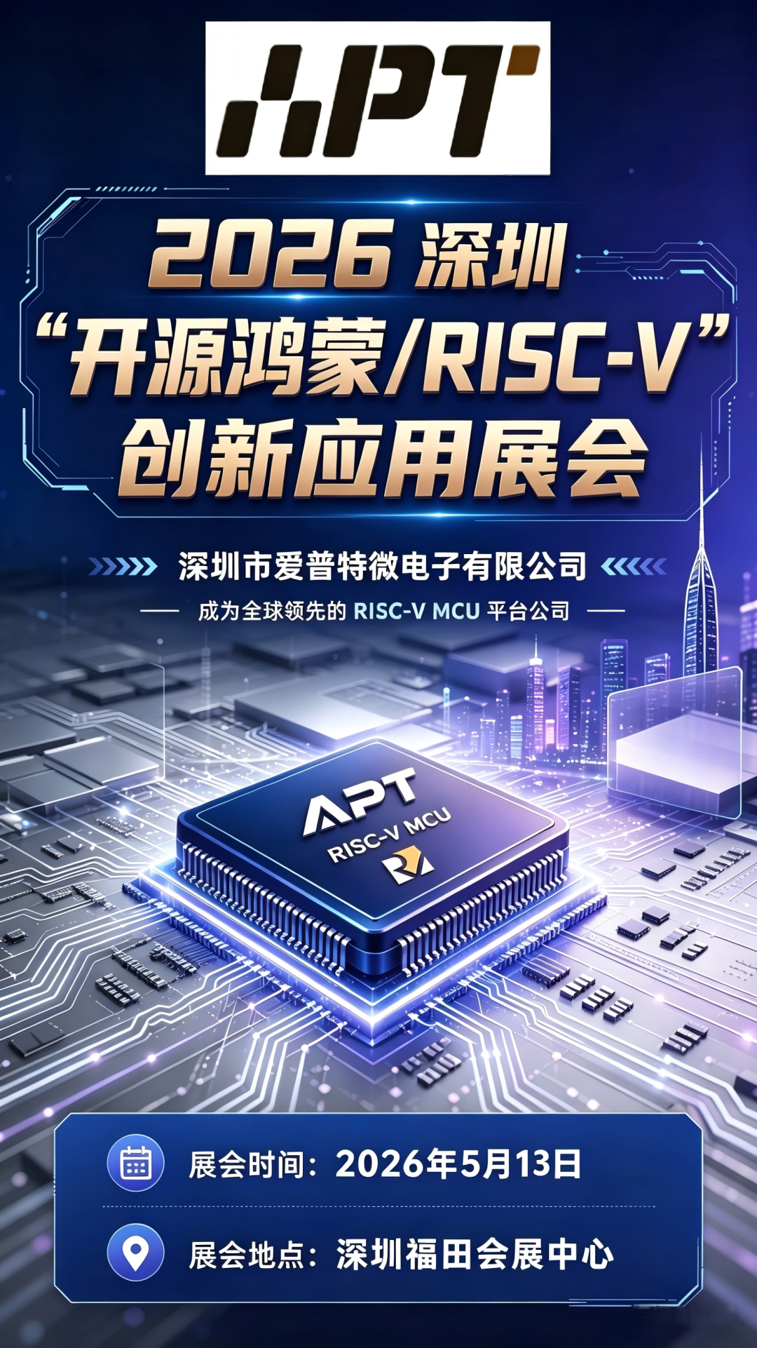 33c1d46c-4b59-11f1-ab55-92fbcf53809c.png