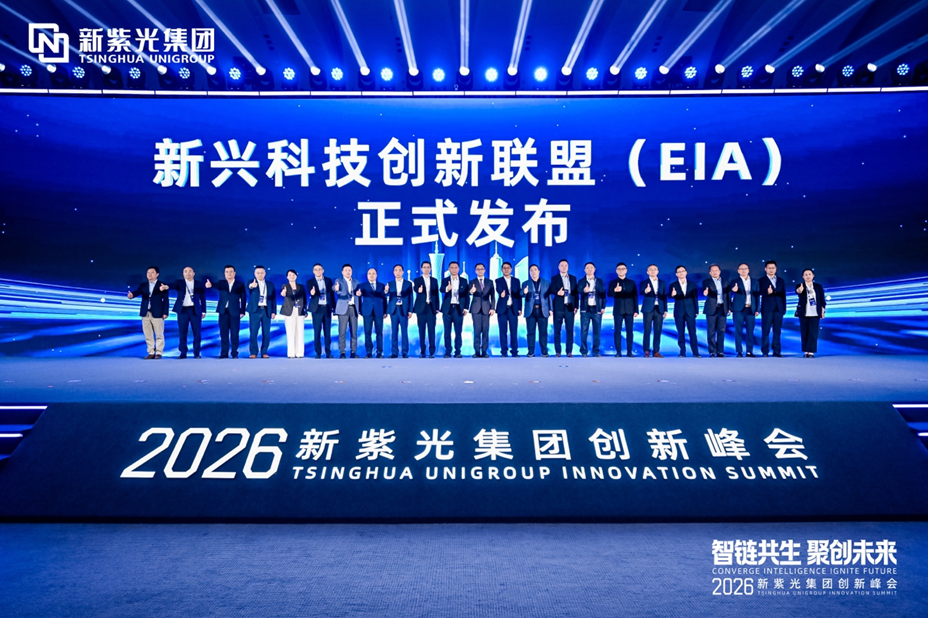 45860e72-4b75-11f1-ab55-92fbcf53809c.png