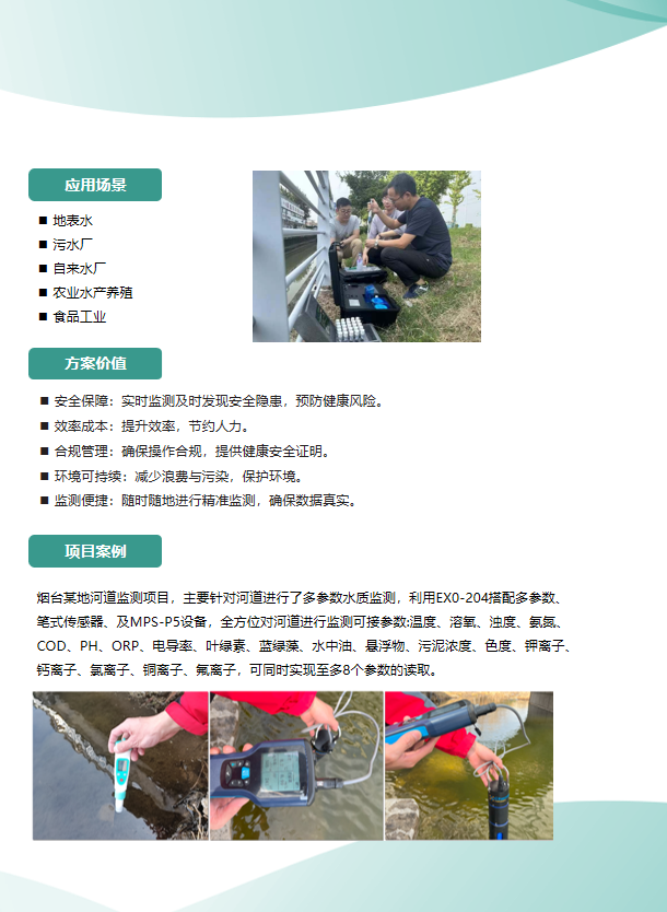df4d5a62-4b5a-11f1-ab55-92fbcf53809c.png
