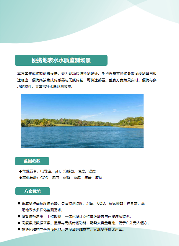 df5e5484-4b5a-11f1-ab55-92fbcf53809c.png