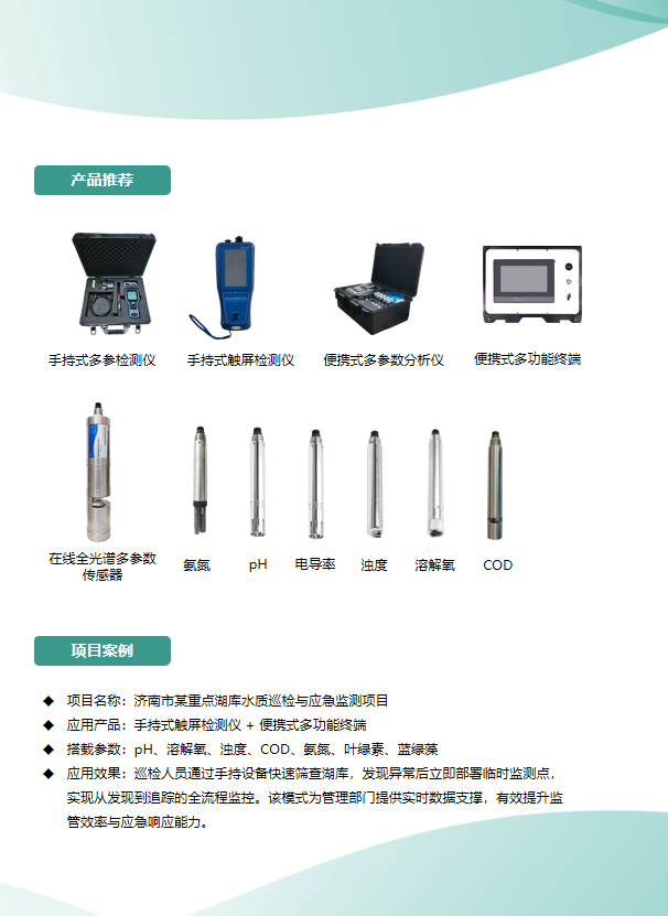 df6b6386-4b5a-11f1-ab55-92fbcf53809c.png