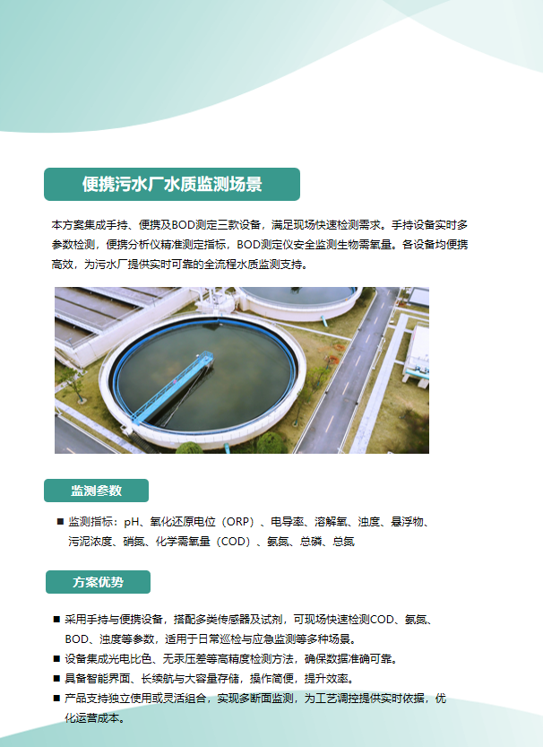 df7e2462-4b5a-11f1-ab55-92fbcf53809c.png